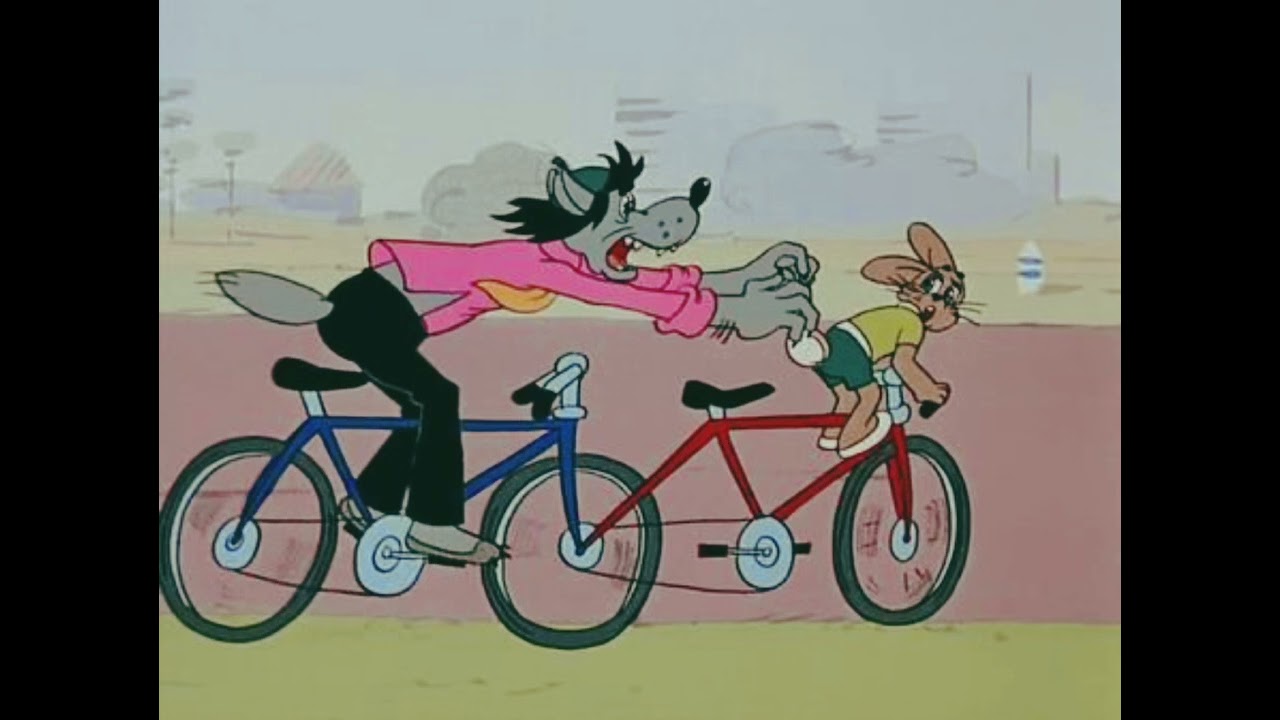 Волк на велосипеде картинка