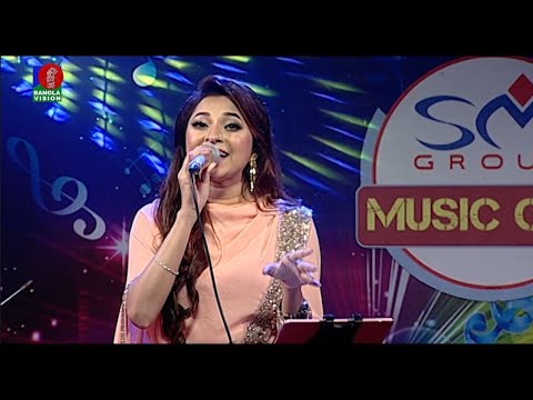 Bolna Amay Tui Bol Na          Liza  Bangla New Song 2022  BanglaVision