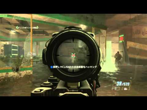 [吹き替え版]　COD:BO2　キャンペーン　part13