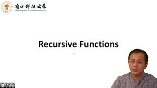 7 5 recursive functions