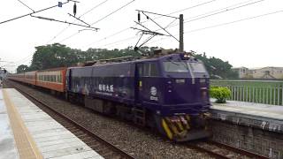 516次莒光號通過石龜車站(藍武士號)