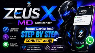 Cara Membuat Bot WhatsApp Gratis 2026 | ZEUS X MD | Bot Film 