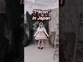 Lolita fashion wouldn't be called Lolita without Nabokov: Part 1