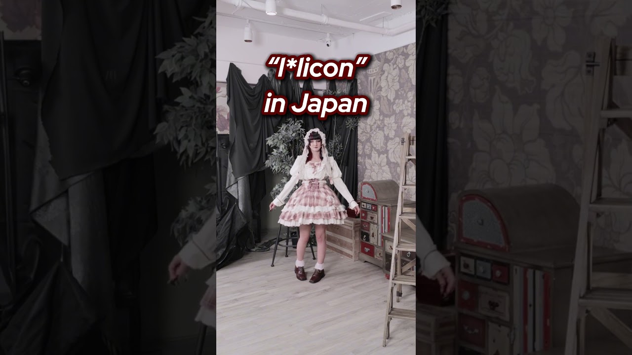 Lolita fashion wouldn't be called Lolita without Nabokov: Part 1
