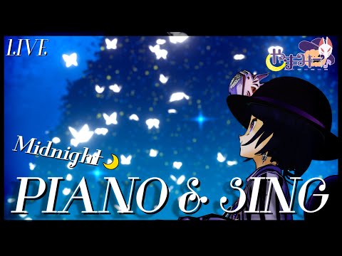 【歌枠】  真夜中のピアノ弾き語り - Piano & Singing live 🌃 【 #やまみー 】#shorts #まよピア #Ymi_Live