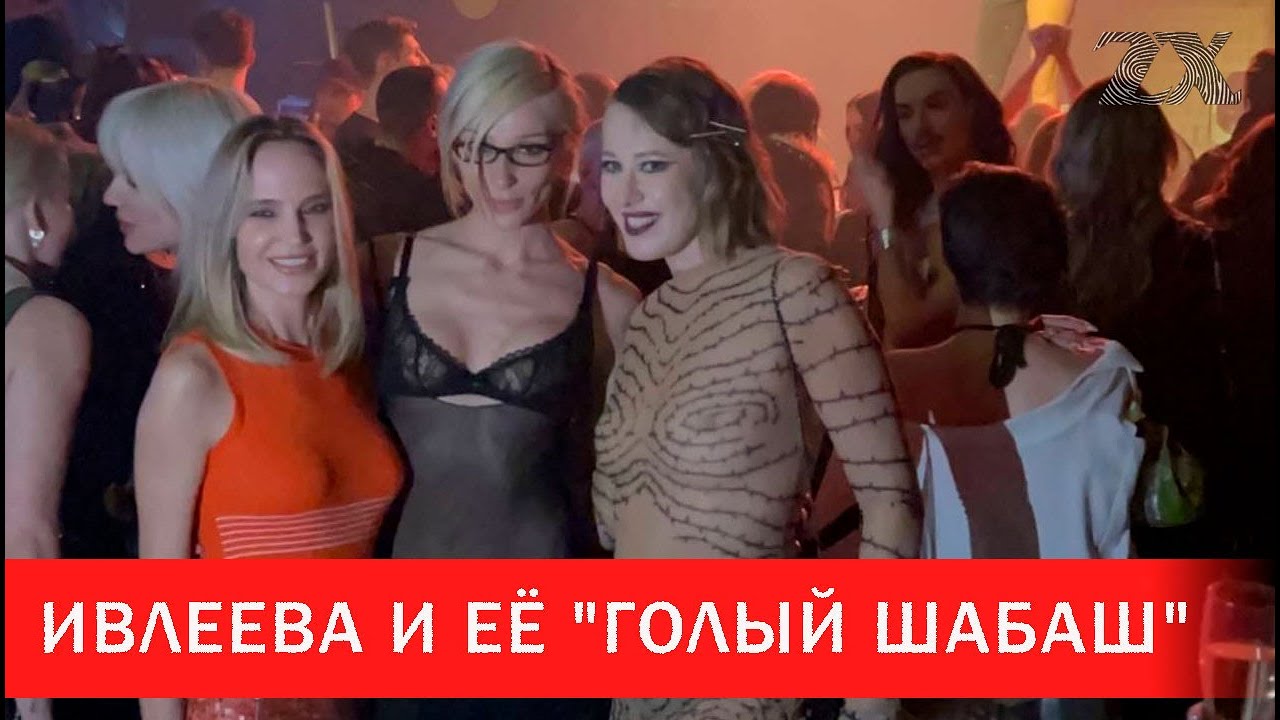 Волосатая госпожа и раб - классная коллекция порно видео на kingplayclub.ru