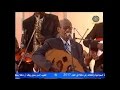 محمد الامين - بعد الشر عليك - ليالي النغم