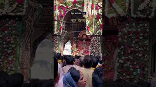 मेरे हाथों में फूलों का गजरा है, मैं तुम्हें पहनाने आया हूँ।