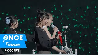 TWICE「Just Be Yourself」4th World Tour III in Japan (60fps)