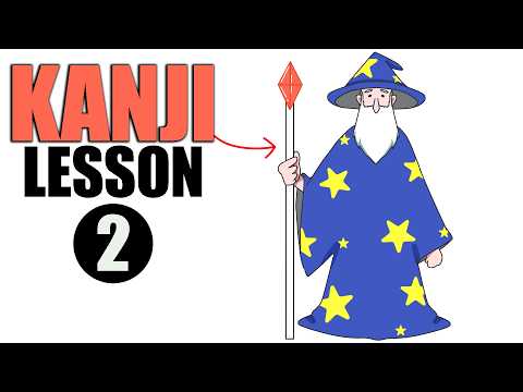 N5】Japanese Kanji 五、六、七、八、九 Meanings and Writings - YouTube