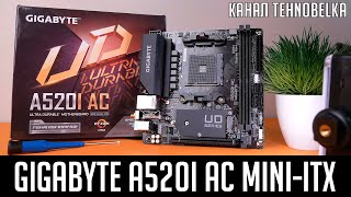 🔰Gigabyte A520I AC Mini-ITX - имеет ли смысл брать в мини ПК?