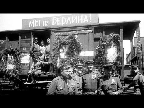 Май 1945.Мы ничего не забудем и не простим!