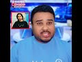 ভাইটাকে খোঁজে পেতে সাহায্য করেন। #viralnews #নিউজ #viralvideo #shorts #shortvideo #news #viralshorts
