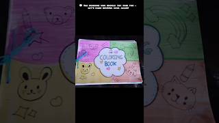 DIY colouring book for kids| #art #artscraft #diy#ReuseWithlove #ecofriendly