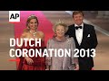 Dutch royals joined by foreign dignitaries for coronation eve dinner