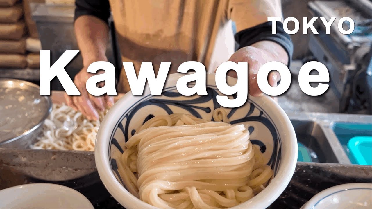 도쿄 근교 소도시 가와고에 | 작은 에도 시대로 떠나는 레트로 감성 시간 여행☎️