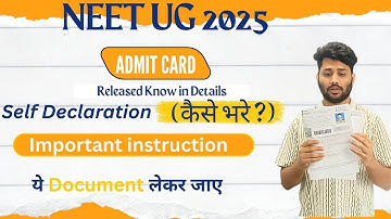 NEET 2025 Admit card OUT| How to Downlaod | Complete details & NTA Guidelines