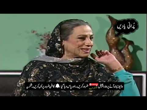 funny-ptv-pashto-drama