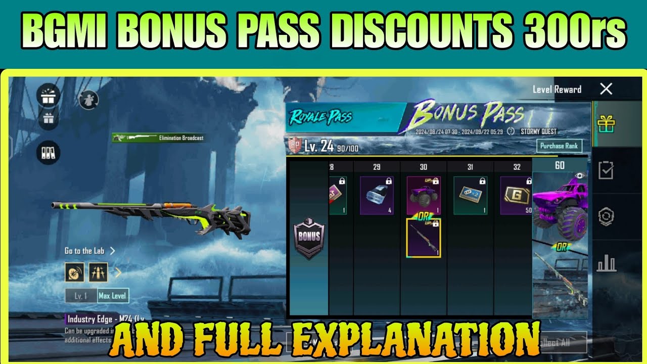 Bgmi Bonus Pass Discount 300 Rs BONUS PASS IN BGMI EXPLAIN BONUS bgmi-bonus-pass-discount-300-rs-bonus-pass-in-bgmi-explain-bonus