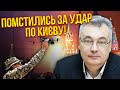 👊РФ накрили ТАЄМНИМИ ДРОНАМИ! Снєгирьов: ударили ТЕС. Москва закрила 2 аеропорти. Донецьк без світла