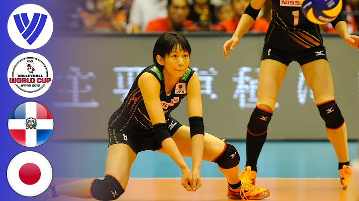 Japan vs. Dominican Republic - Full Match | Women's Volleyball World Cup 2015 - DayDayNews