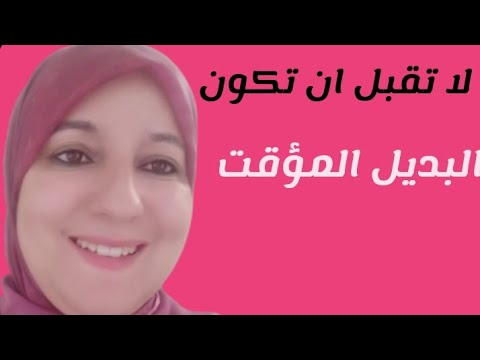 فيديو: هل المعارك العائلية تفسد العلاقة حقًا؟