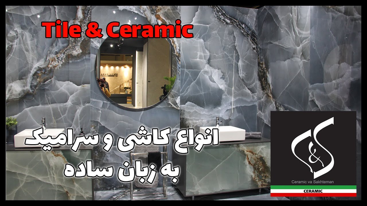 YouTube youtube