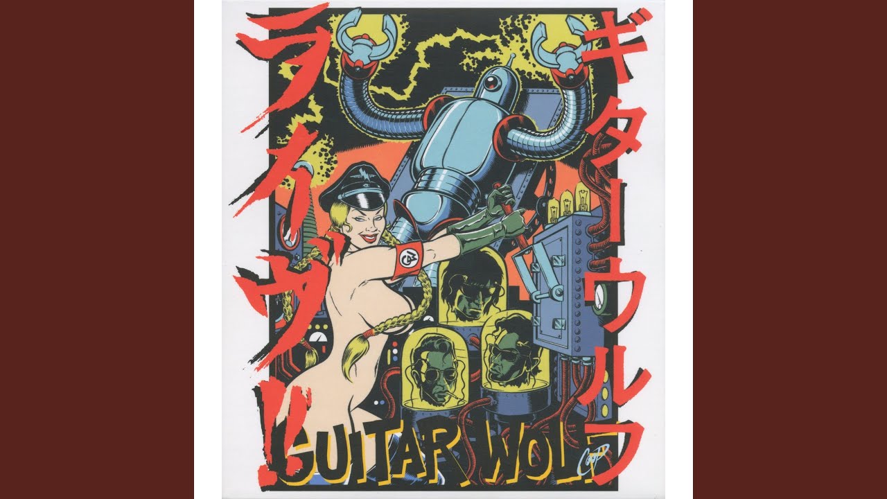 Watch ryusei noise (LIVE) on YouTube Watch ryusei noise (LIVE) on YouTube
