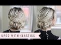 Updo with Elastics by Sweethearts Hair