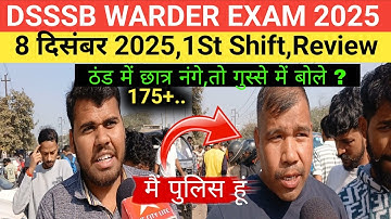 DSSSB WARDER EXAM REVIEW 2025#DSSSB JAIL WARDER EXAM ANALYSIS 2025