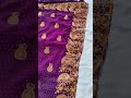 Beautiful full embroidery work bridal saree #saree #bridalsarees