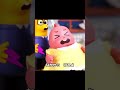 赤ちゃんが生まれそう！🤰 ママのお腹が痛いよ😲 #nurseryrhymes #キッズソング #ココビ #shorts