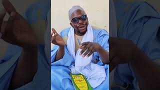 2ère Partie:Wadjal Magal Mame Cheikh Anta Borom Gawane par Serigne Mamoune LO Gaydel