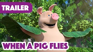 masha and the bear 2023 when a pig flies trailer coming on october 6