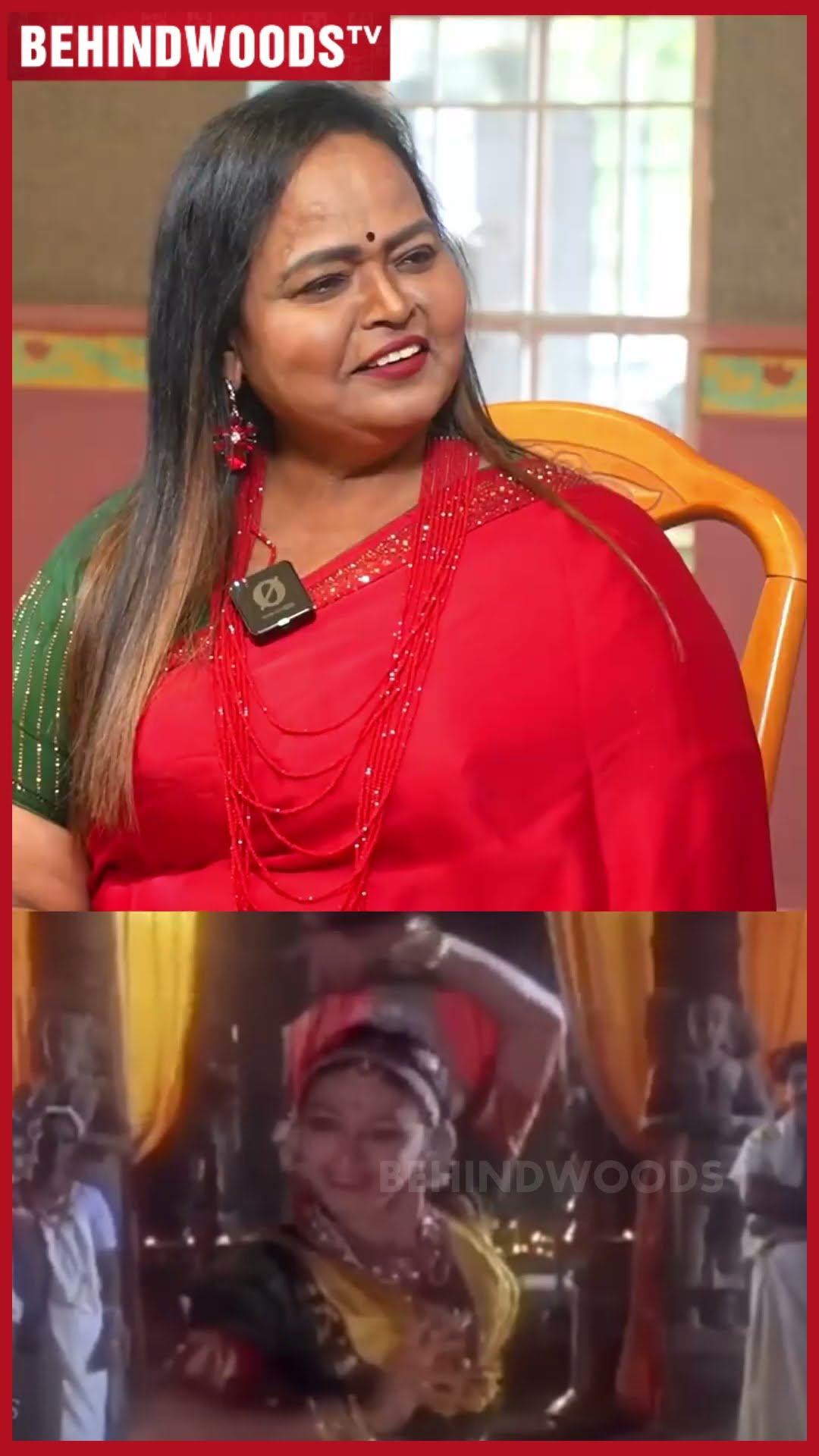 'கரகாட்டக்காரன் கனகா Role பண்ணாம Miss பண்ணிட்டேன்..' ? Shobana 1st Time Reveals