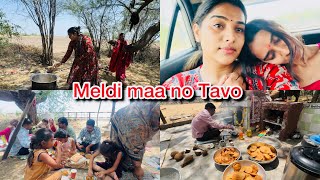 Meldi Maa No Tavo | મેલડી માઁ નો તાવો  | Chhayathakorvlogs | છાયા ઠાકોર