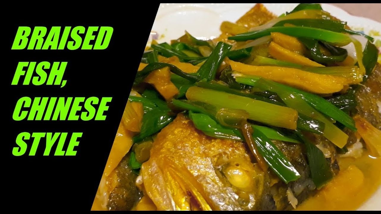 BRAISED FISH CHINESE STYLE (紅燒鱼) YouTube