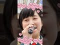 【LOVE】国民に愛される陸上自衛隊の歌姫  鶫真衣💛大好き 愛で歌います ビリーブ詳細は説明欄へ... #shorts 5B 非公開動画