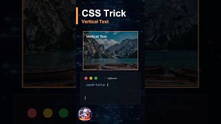 CSS Vertical Text | CSS Tips and Tricks #shorts #coding #webdevelopment