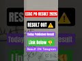 ECGC PO RESULT OUT 2026 🔥 | Today Latest Update | Cut Off | Merit List | Joining Update