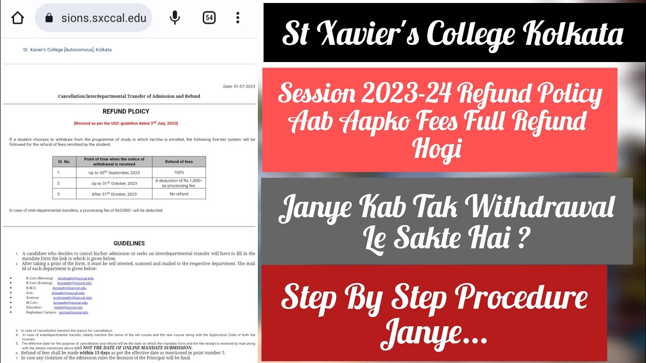 St Xavier s College Kolkata Session 2023 24 Refund Policy Full Refund st-xavier-s-college-kolkata-session-2023-24-refund-policy-full-refund