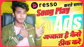 Resso mod apk premium 2022 free download kaise kare || Tech 2 sot