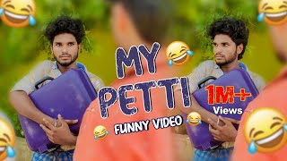 My Pettifunny Video Goutham 