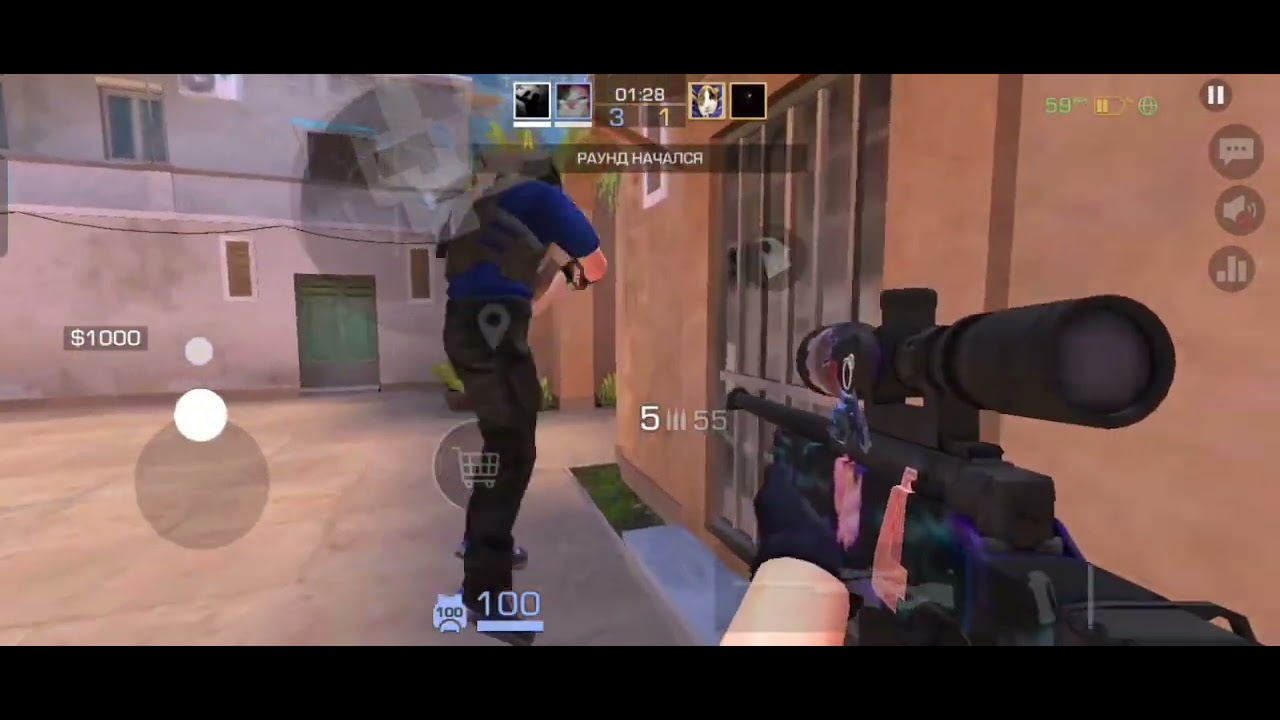 Демка в напах на голдах