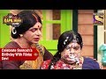 Celebrate Santosh's Birthday With Rinku Devi - The Kapil Sharma Show