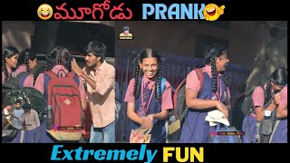 మూగోడు { MUTE} Prank On Public || Extremely FUN || Crazy Prank ON Cute Girls || Karthik Robbins