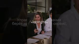 Квартира у моря или апарт-отель — что выгоднее?