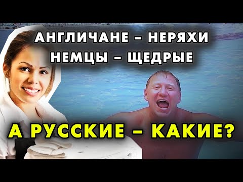 ГОРНИЧНАЯ ИЗ ТУРЦИИ РАССКАЗАЛА ВСЮ ПРАВДУ О ТУРИСТАХ: КТО 'СВИНЬЯ', А КТО ЧЕЛОВЕК?