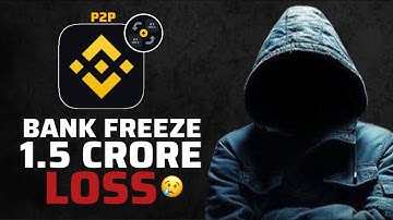 Binance P2P Scam 2025 | ₹1.5 Crore Lost in Crypto P2P Fraud ‼️