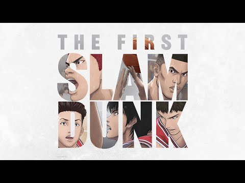 THE FIRST SLAM DUNK | On Blu-ray